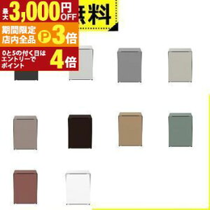 yő3,000~OFFN[|LIPT3{IubNtCf[zSݒu  1hA① 73LEEJ R-MR7S | HITACHI