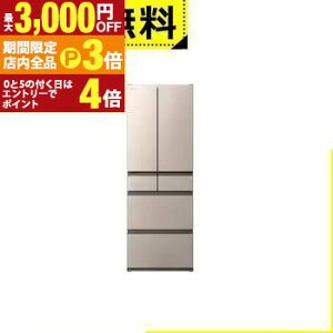 yő3,000~OFFN[|LIPT3{IubNtCf[zSݒu  ① R-VWC50X | HITACHI RVWC50X 500L 6hA t`hA CgS[h