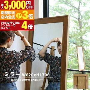 yő3,000~OFFN[|LIPT3{IubNtCf[z~[ | EH[~[ Sg ^  Ǌ| VR ؘg Sg k Sg~[ Ǌ|~[ ؐ p X^h~[ Vv