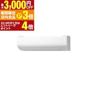 yő3,000~OFFN[|LIPT3{IubNtCf[z GAR RAS-WR4025D | 14 {̍24.8cm̃X |@\ ZT[ ܂ WV[Y RASWR4025D 2025Nf