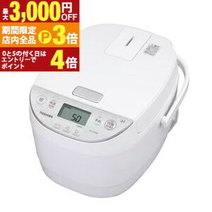 yő3,000~OFFN[|LIPT3{IubNtCf[z IHъ RC-10HW | TOSHIBA RC-10HWW IHъ 5.5 zCg