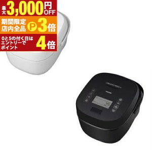 yő3,000~OFFN[|LIPT3{IubNtCf[z IHъ RC-18KGW | TOSHIBA RC18KGW ^󈳗IHъ   1 OubN OzCg