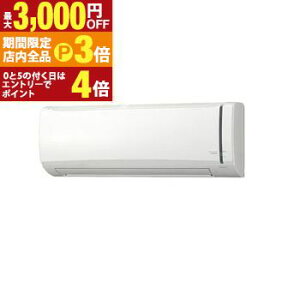 yő3,000~OFFN[|LIPT3{IubNtCf[zRi GAR RC-V2825R | [GAR Relala  [p 10p zCg