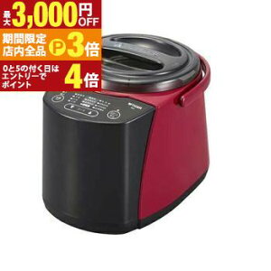 yő3,000~OFFN[|LIPT3{IubNtCf[z^CK[ ċ@ RSF-A100 | TIGER RSF-A100 Ċ 1?5p ċ@\ bh