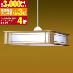 yő3,000~OFFN[|LIPT3{IubNtCf[zZd@H y_gCg RVR12934 | ^LY~ RVR12934 aLEDy_gCg `12p R vXCb`t F