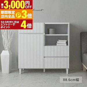 yő3,000~OFFN[|LIPT3{IubNtCf[zLrlbg   ؍ k ؐ 90 [ rO{[h o rO[ `FXg fUC e R[halan/AL