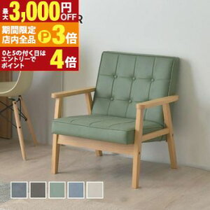 yő3,000~OFFN[|LIPT3{IubNtCf[z\t@ | \t@[ 1l| lp ֎q CX  ؕI l|\t@[ l炵 1P  tFCNU[ RpNg  k