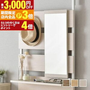 yő3,000~OFFN[|LIPT3{IubNtCf[zgƋ ςI ~[ Pi ς胉bNp IvVi ǖʎ[ EH[bN ^ ǖ p pIvV~