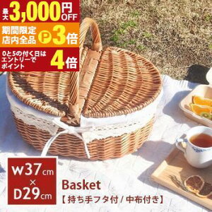 yő3,000~OFFN[|LIPT3{IubNtCf[zsNjbNoXPbg t^t z LTCY | ^ oXPbg [  obO 傫  [ obO sNjbN t