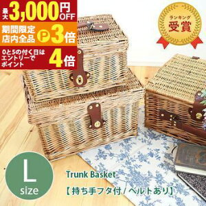 yő3,000~OFFN[|LIPT3{IubNtCf[zsNjbNoXPbg t^t z LTCY |  ^  oXPbg obO sNjbN t^t Wt [ [{b