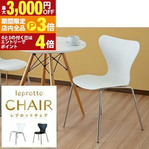 yő3,000~OFFN[|LIPT3{IubNtCf[zfUC`FA `FA | ֎q CX fXN`FA  `FA p\R`FA  ubN zCg _CjO`FA   