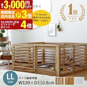 yő3,000~OFFN[|LIPT3{IubNtCf[zy11/24܂Ń|Cg2{zybgP[W LLTCY TCY߉^Cv | ybgT[N ybgQ[W hbOP[W hbOQ[W yb