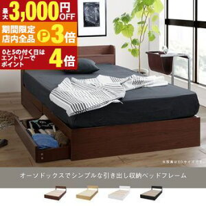 yő3,000~OFFN[|LIPT3{IubNtCf[z}bgXZbg _uxbh [t i` |PbgRC}bgX _u/RUESy[Xz o[t zCg 