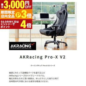 yő3,000~OFFN[|LIPT3{IubNtCf[zQ[~O`FA ^ A[Xg̈ʒuRɒ(EOEEE])ł4DAWX^uA[XgBő180°̃