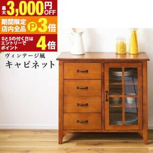 yő3,000~OFFN[|LIPT3{IubNtCf[zؐ VR [ ^XBe[W _ i`Lrlbg/ eBo[yTimberz