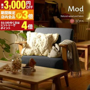 yő3,000~OFFN[|LIPT3{IubNtCf[zVR؃t[ \t@ 1P bhyModz l| t@ubN NbV Vv _ fUC x[W O[ IW 