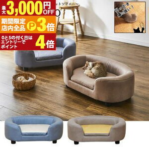 yő3,000~OFFN[|LIPT3{IubNtCf[zybg\t@ | ybg\t@[ ybgxbh \t@  L ʃo[Vu xbh LYɋꐶn ʃo[Vu