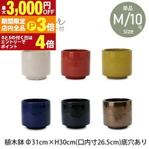 yő3,000~OFFN[|LIPT3{IubNtCf[z^v^[ ^ ^|bg v^[ 傫 CeA Aؔ ϗtA 뉀 킢 Vv |bg ϋv y N[