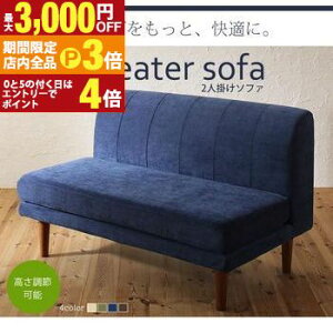 yő3,000~OFFN[|LIPT3{IubNtCf[z\t@ | 2l|\t@ ߕt _CjO\t@ Pi _CjO`FA rO \t@[ Jo[O H H֎q H