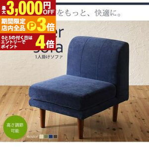 yő3,000~OFFN[|LIPT3{IubNtCf[z\t@ | 1l|\t@ ߕt _CjO\t@ Pi _CjO`FA rO \t@[ Jo[O H H֎q H