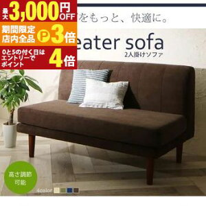 yő3,000~OFFN[|LIPT3{IubNtCf[z\t@ | 2l|\t@ ߕt _CjO\t@ Pi _CjO`FA rO \t@[ Jo[O H H֎q H