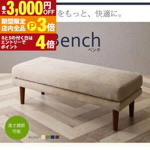 yő3,000~OFFN[|LIPT3{IubNtCf[z\t@ | 2l|\t@ ߕt _CjO\t@ Pi _CjO`FA rO \t@[ Jo[O H H֎q H