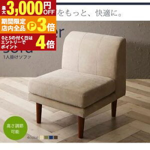 yő3,000~OFFN[|LIPT3{IubNtCf[z\t@ | 1l|\t@ ߕt _CjO\t@ Pi _CjO`FA rO \t@[ Jo[O H H֎q H