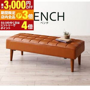 yő3,000~OFFN[|LIPT3{IubNtCf[z\t@ | 2l|x` _CjO\t@ Pi _CjO`FA rO \t@[ H H֎q HCX H삢  _Cj