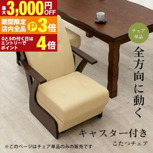 yő3,000~OFFN[|LIPT3{IubNtCf[z_CjO`FA | ]֎q wt `FA nCobN  CX ֎q ] Iu `FA ؕI  l|\t