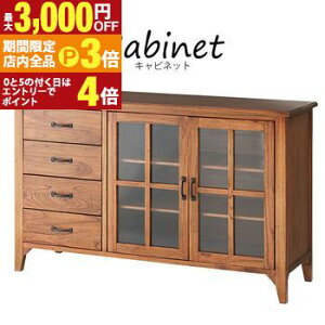 yő3,000~OFFN[|LIPT3{IubNtCf[zLrlbg | `FXg [ [I [Ƌ ~fB VR g AeB[N Be[W  Vv b