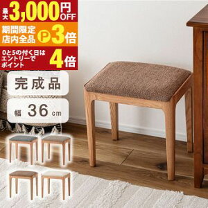 yő3,000~OFFN[|LIPT3{IubNtCf[zXc[ | ֎q CX   VR bhI[N Vv y lp` ` F `FA i` i u[O[ 