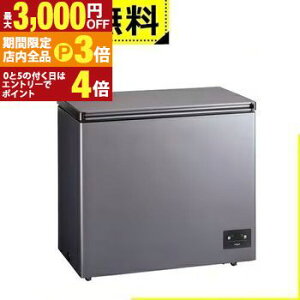 yő3,000~OFFN[|LIPT3{IubNtCf[zSݒu ANA Ⓚ AQF-F20CR | AQUA t@Ⓚ 198L J 1hA 94cm J oXPbg AQFF20CRDS Vo[n 2026N