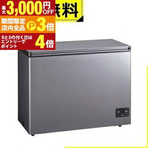 yő3,000~OFFN[|LIPT3{IubNtCf[zSݒu ANA Ⓚ AQF-F24CR | AQUA t@Ⓚ 241L J 1hA 110cm J oXPbg AQF-F24CR(DS) Vo[n 2026