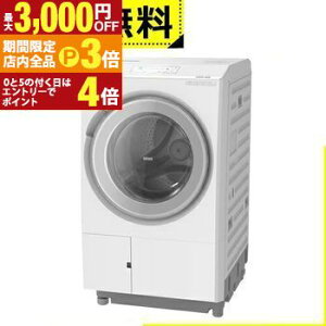 yő3,000~OFFN[|LIPT3{IubNtCf[zSݒu  h@ BD-STX130MR | rbOh 13kg 7kg EJ zCg BD-STX130MRW