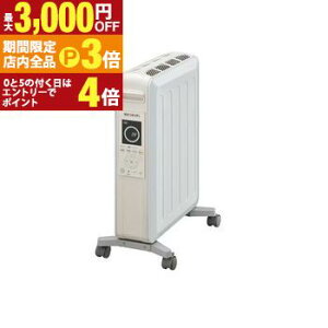 yő3,000~OFFN[|LIPT3{IubNtCf[zRi ICXq[^[ DHS-1225 | CORONA ICXq[^[ mCq[g ecoL[ 4փLX^[t zCgx[W