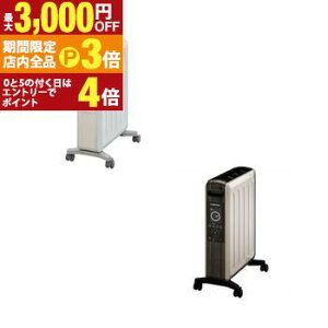 yő3,000~OFFN[|LIPT3{IubNtCf[zRi ICXq[^[ DHS-1525 | CORONA DHS-1525CW ICXq[^[ mCq[g ecoL[ 4փLX^[t zCgx[W