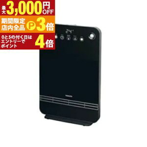 yő3,000~OFFN[|LIPT3{IubNtCf[z}[ Z~bNq[^[ DSF-VN124 | YAMAZEN RP ÉlZ~bNq[^[ DSF-VN124B ubN