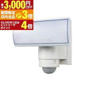 yő3,000~OFFN[|LIPT3{IubNtCf[zDXAei LEDZT[Cg DSLD15C1 | DSLD15C1W LED ZT[Cg 1^ zCg