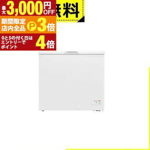 yő3,000~OFFN[|LIPT3{IubNtCf[zSݒu V[v Ⓚ FC-H20P | SHARP ⓀXgbJ[ 202L zCgn