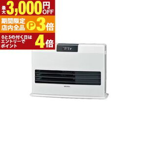 yő3,000~OFFN[|LIPT3{IubNtCf[zRi np^Xg[u FF-WG65SK | CORONA FF^Cv FF rgC^Cv/hΐ\Fؕi ؑ17 RN[g27 i`