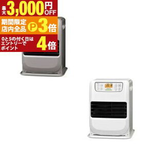 yő3,000~OFFN[|LIPT3{IubNtCf[zRi Ζt@q[^[ FH-M2525Y | Corona b_΋@\ 7܂ ^Ne3.6L}bgzCg OCbVx[W