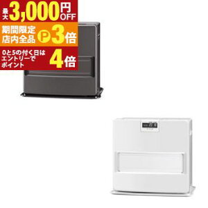 yő3,000~OFFN[|LIPT3{IubNtCf[zRi Ζt@q[^[ FH-VX5725BY | Corona FHVX5725BY t@q[^[ v~ALuɁv DC[^[̗p 15܂ ^Ne7.