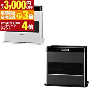 yő3,000~OFFN[|LIPT3{IubNtCf[zRi Ζt@q[^[ FH-WZ4625BY | CORONA t@q[^[ WZV[Y g[\͍ő4.62kW ؑ12 RN[g17 ^Ne7.2L 