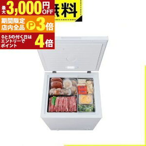 yő3,000~OFFN[|LIPT3{IubNtCf[zSݒu ACXI[} Ⓚ ICSD-14B | IRIS OHYAMA J 142L ⎮ ⓀE①؂ւ zCg ICSD14BW