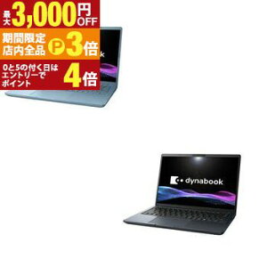 yő3,000~OFFN[|LIPT3{IubNtCf[zDynabook m[gPC P1G6ZPE | dynabook m[gp\R G6ZB P1G6ZPEB 13.3^^