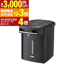 yő3,000~OFFN[|LIPT3{IubNtCf[z^CK[ dC|bg PIM-H220 | TIGER ^CK[@r PIM-H220KE CXVEdC|bg 2d^\̗p 2.2L A[oubN