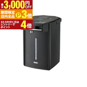 yő3,000~OFFN[|LIPT3{IubNtCf[z^CK[ dC|bg PIM-H300 | TIGER ^CK[@r PIM-H300KE CXVEdC|bg 2d^\̗p 3.0L A[oubN