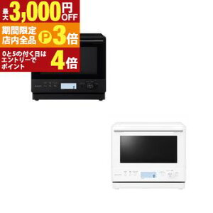 yő3,000~OFFN[|LIPT3{IubNtCf[zV[v I[uW RE-WF276 | SHARP REWF276 ߔMCI[uW ΎxZT[ 27L zCg ubN