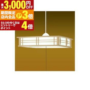 yő3,000~OFFN[|LIPT3{IubNtCf[zZd@H LEDy_g RV12938 | ^LY~ RV12938 LEDy_g `12p vXCb`t ^Cv