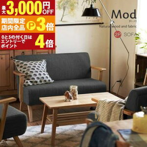 yő3,000~OFFN[|LIPT3{IubNtCf[zVR؃t[ \t@ 2P bhyModz l| t@ubN mfBbN Vv _ fUC x[W O[ IW